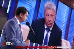 Бойко пригрозив Разумкову бунтом у парламенті: "Питання буде поставлено руба"