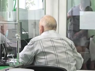 ПФУ. Фото: скрін youtube