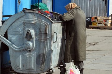 Пенсионерка
