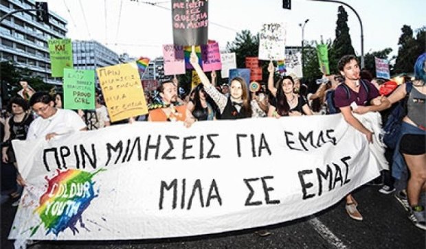  Парламент Кипра легализовал однополые браки