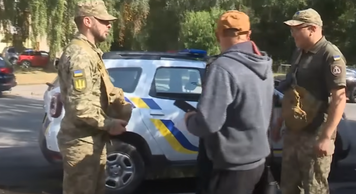 ТЦК. Фото: скрін youtube