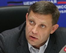 Американська зброя викликала у Захарченко дислексію