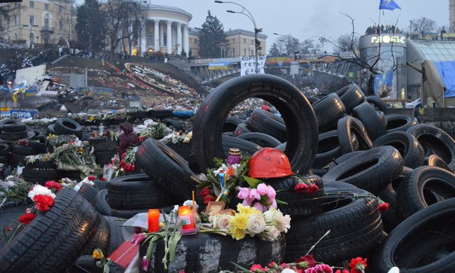 День героїв Небесної Сотні