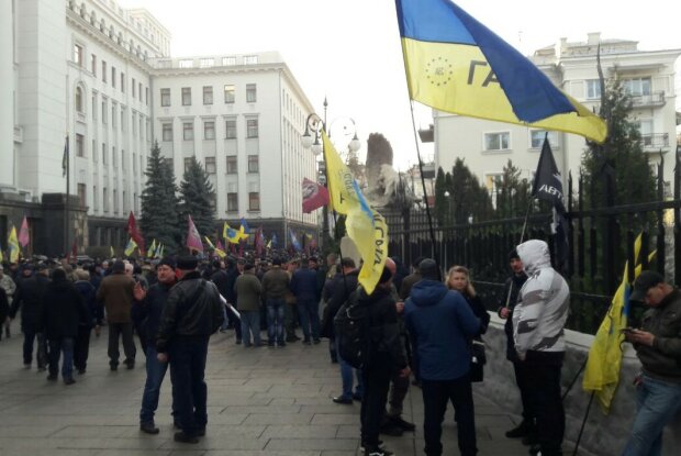 Митинг под Офисом президента, фото: Znaj.ua