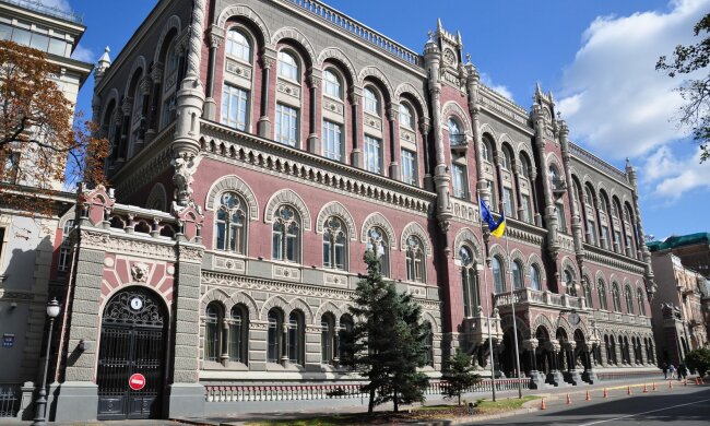 Иностранцы за день скупили более 1 млрд государственного долга Украины: детали