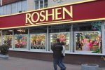 У Києві горів Roshen: українцям показали те саме відео
