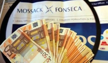 Офшорний скандал спровокує соціальний вибух