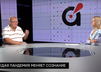 Віктор Сердюк