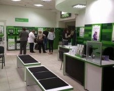 Доля ПриватБанку: у Гройсмана розкрили всі карти