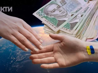 Грошова допомога від міжнародних фондів у серпні 2026