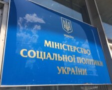 Денежные выплаты социальной помощи украинцам