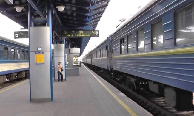 Укрзалізниця, фото: скріншот з відео