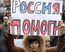 Скаржитися на дзеркало: одіозний екс-ватажок бойовиків назвав ОРДЛО болотом