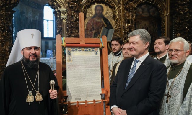 Епифаний и Порошенко