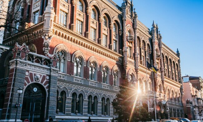 Як Білий Металевий Щур вплине на банки України: режим роботи в Новий Рік