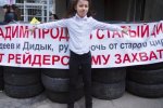 В Харькове более 130 детей могут оказаться на улице