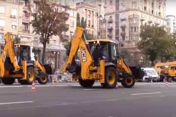 Київводоканал, скріншот з відео