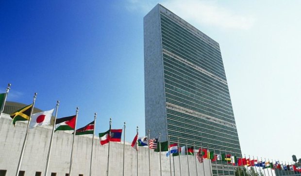 Москва просит перенести штаб-квартиру ООН из США в Швейцарию