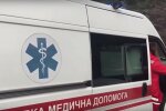 швидка допомога, скріншот з відео