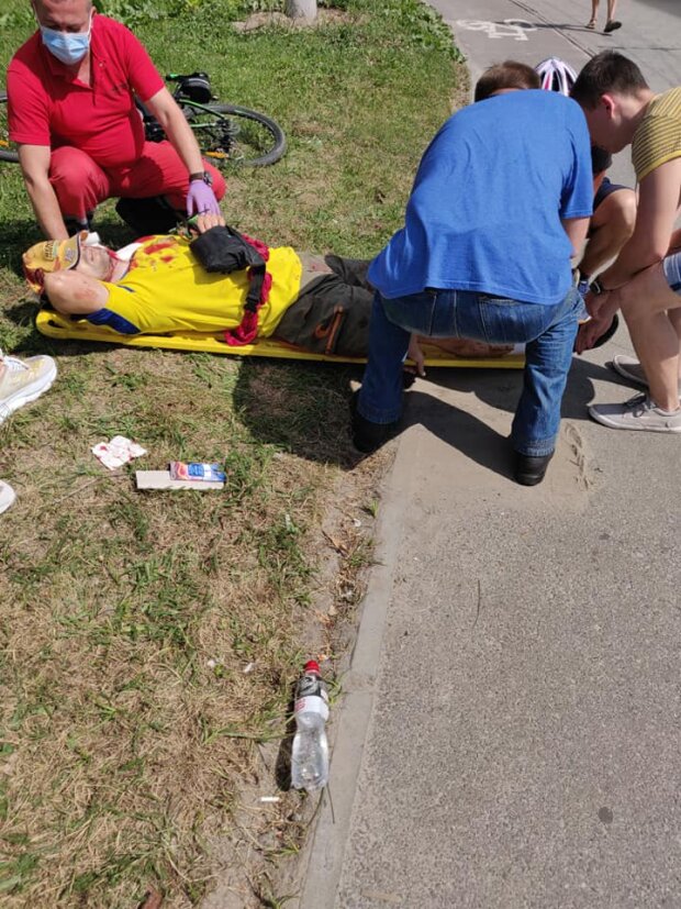 Фото: "Варта 1"