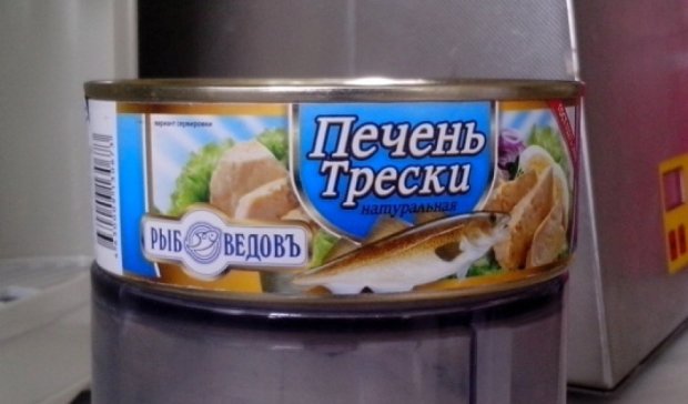 У Білорусі виявили російські консерви з черв'ями (фото)