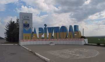 Маріуполь прифронтовий: в 10 хвилинах від війни (фото)