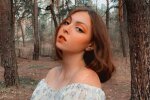Маша Полякова, instagram.com/mashapolyakova/