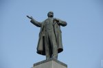 Зарплати дніпрянам виплатить Ленін, і це не жарт