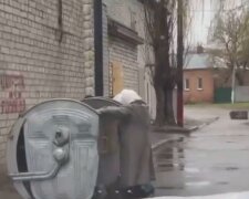 Публікація сторінки kharkiv_1654: Instagram