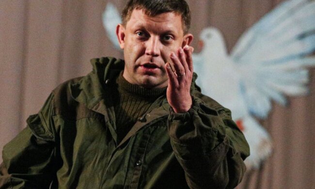 Дай мільярд: як Захарченко героєм "Золотого теляти" став