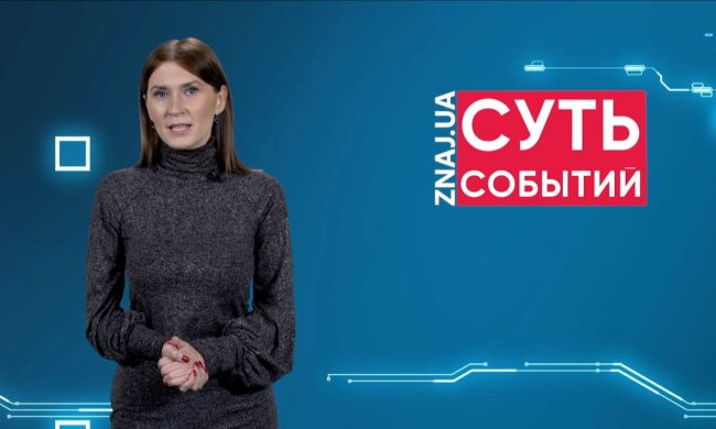 Любов Завальнюк