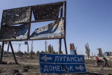 Боевики ранили четырех украинских бойцов под Марьинкой