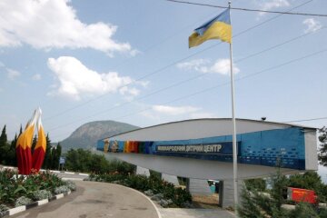"Артек" в Крыму, УНИАН