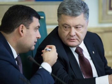 Владимир Гройсман и Петр Порошенко