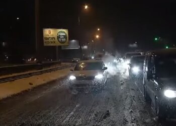 Погода в Украине, скриншот видео