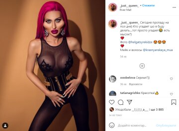 Анастасія Покрещук, instagram.com/_just__queen_