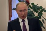 Володимир Путін, скріншот з відео