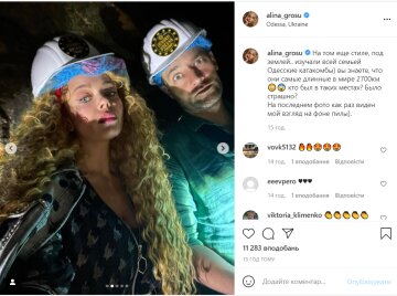 Скрін, Instagram Гросу
