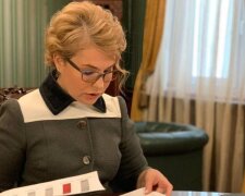 Юлия Тимошенко / фото: instagram.com/yulia_tymoshenko/