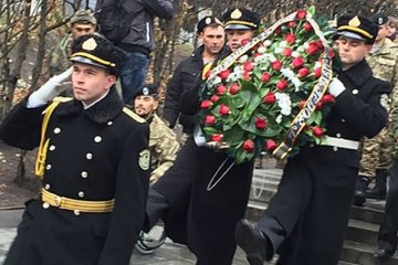 У столичному Парку Слави вшанували загиблих українських піхотинців (фото, відео)