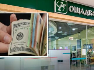 Доллары США в обменном пункте