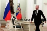 путін, фото: вільне джерело