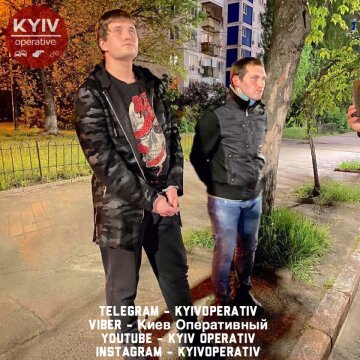 Фото: «Київ оперативний»