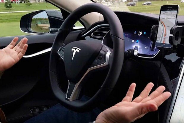 Автопилот Tesla