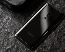 Meizu Zero