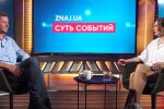 Михайло Чаплига