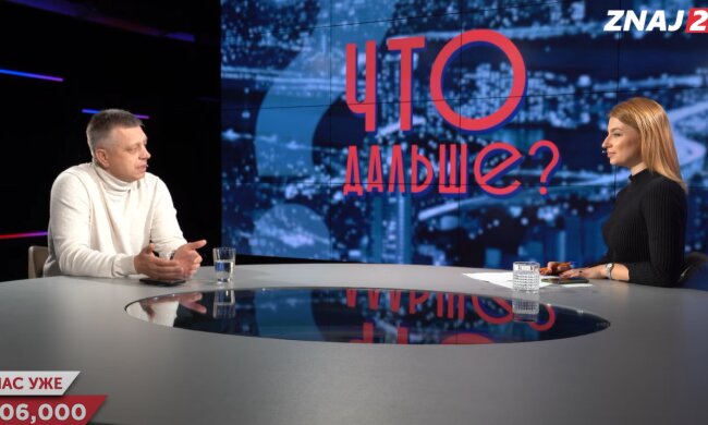 В'ячеслав Редько