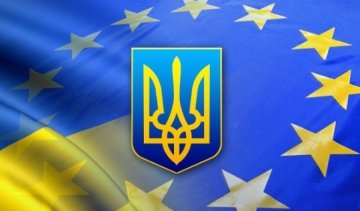 Україна не вступить до ЄС у найближчі десять років
