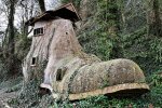 Сапог-дом