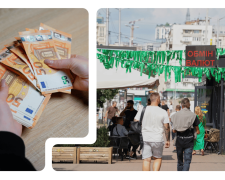 Купюри євро в обміннику